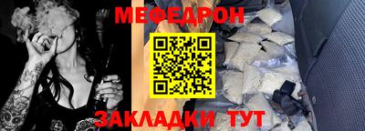 бошки Старая Купавна