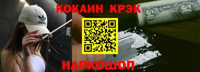 гашишное масло Тверь