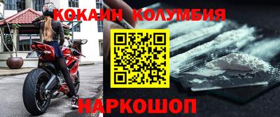 герыч Татарск