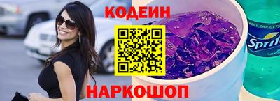 бошки Старая Купавна
