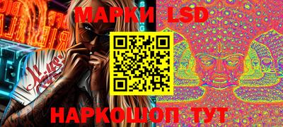 гашишное масло Тверь