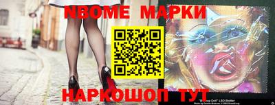 меф Тара