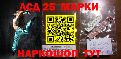 а пвп мука Ставрополь