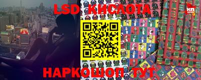 индика Среднеуральск