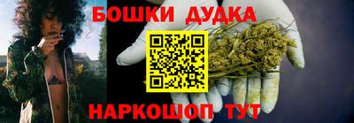 индика Среднеуральск