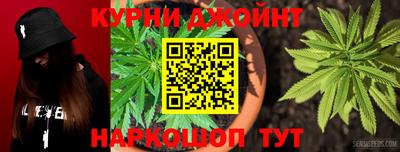 меф Тара