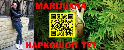 индика Среднеуральск