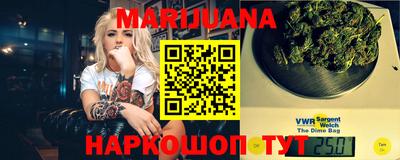 меф Тара