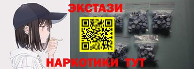 меф Тара
