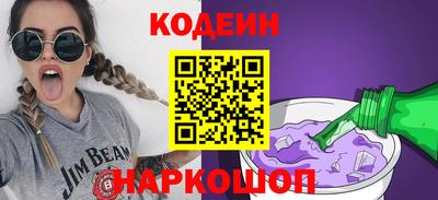 а пвп мука Ставрополь