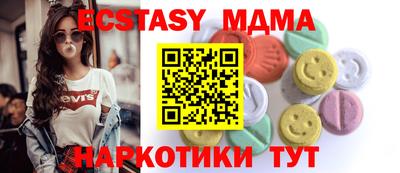 гашишное масло Тверь