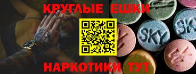 индика Среднеуральск