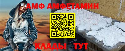 бошки Старая Купавна