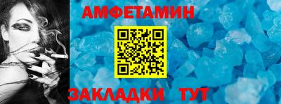 гашишное масло Тверь