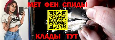 гашишное масло Тверь