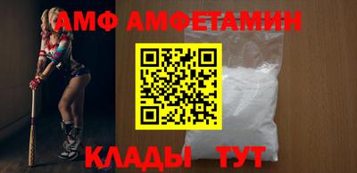 а пвп мука Ставрополь