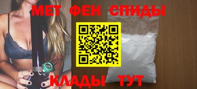 индика Среднеуральск