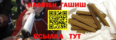 индика Среднеуральск