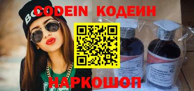 а пвп мука Ставрополь