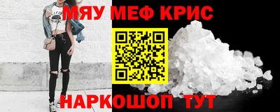 индика Среднеуральск
