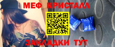 индика Среднеуральск