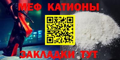 гашишное масло Тверь
