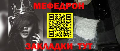 индика Среднеуральск